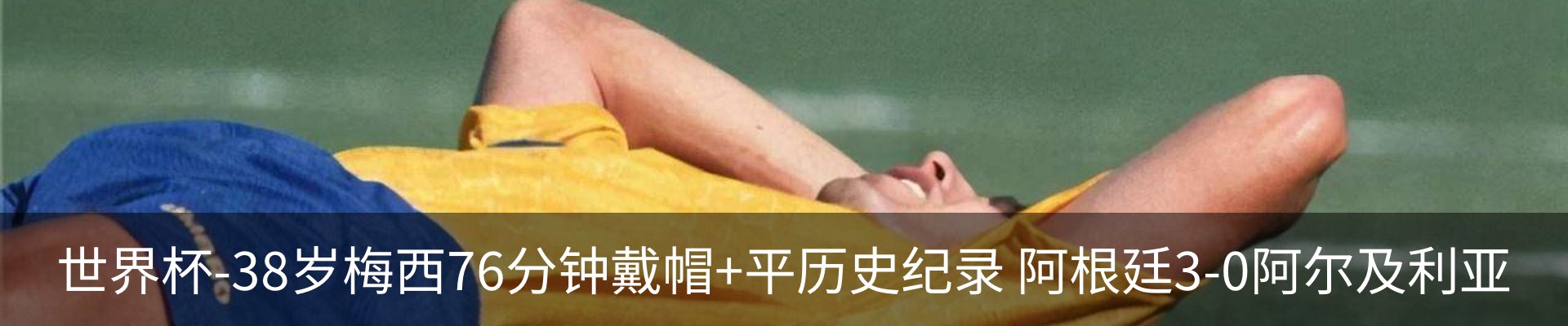 行业资讯
