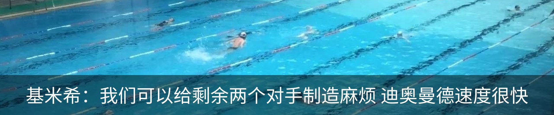 行业资讯
