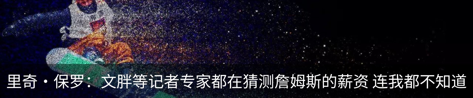 行业资讯
